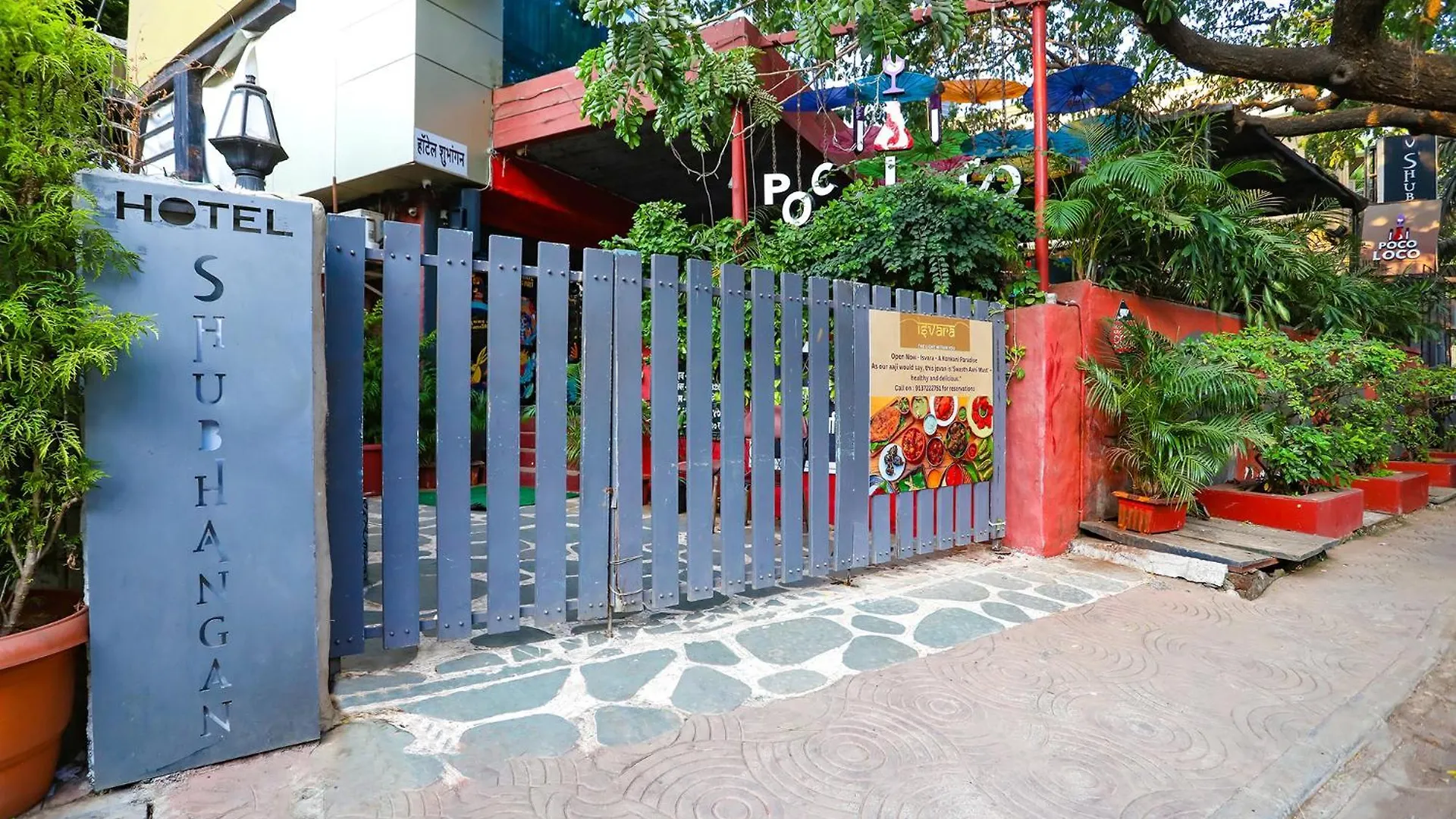 Fabhotel Shubhangan - Nr Bandra Βομβάη Ινδία